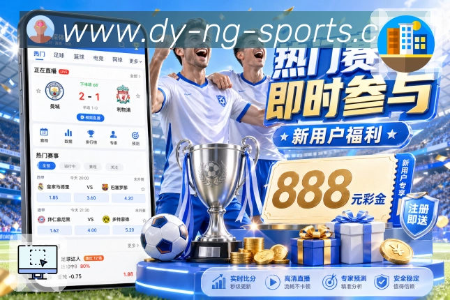 奖项2